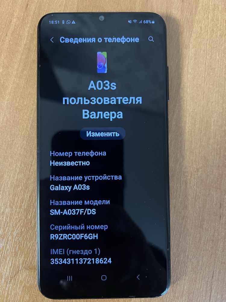 Продам Galaxy A03s