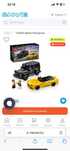 Lego,оригинальный,не вскрытый