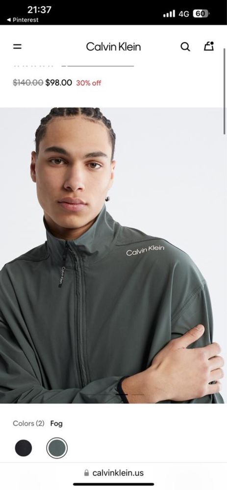 Мастерка Calvin Klein