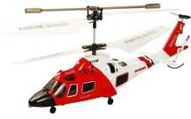 Радиоуправляемый вертолёт syma s111g