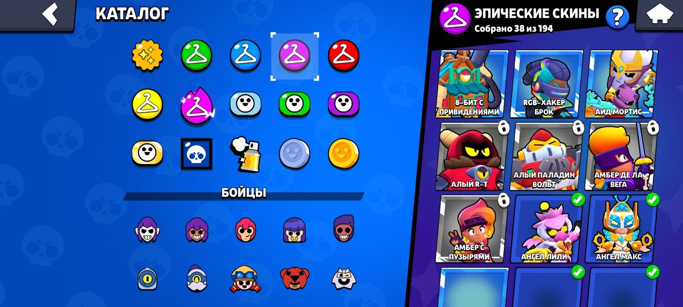 Продам аккаунт Brawl Stars