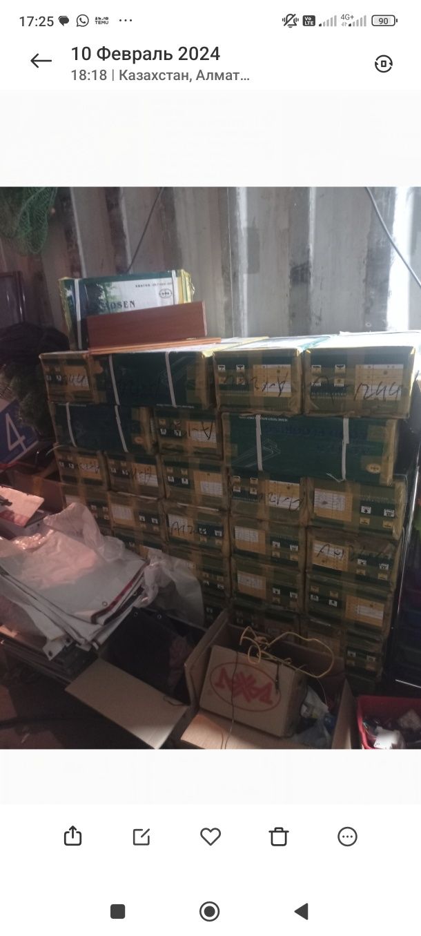 Продам паркет 40кв
