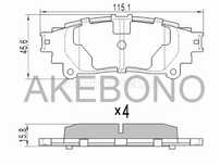 Колодки тормозные зад  Toyota Crown