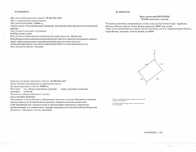 Участок, 0.06 соток, г.Кентау, Пр.Яссави 93Г (под билборд/рекламу)
