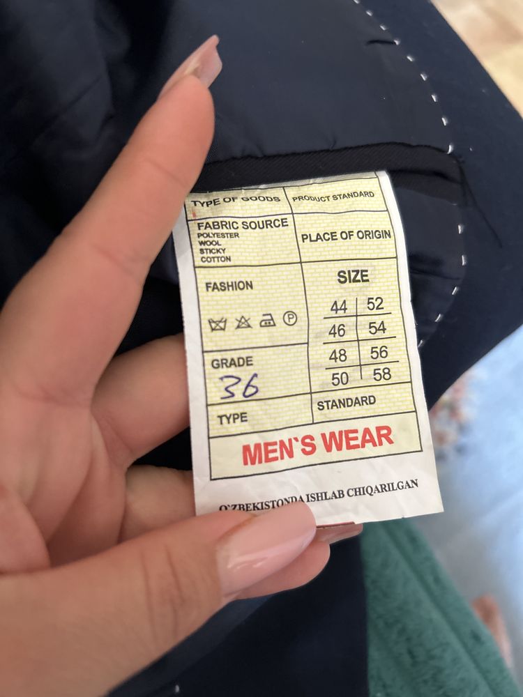 Продам костюм школьный