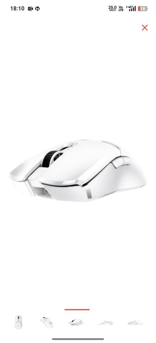Razer Viper V2 Pro | Новая | Оригинал
