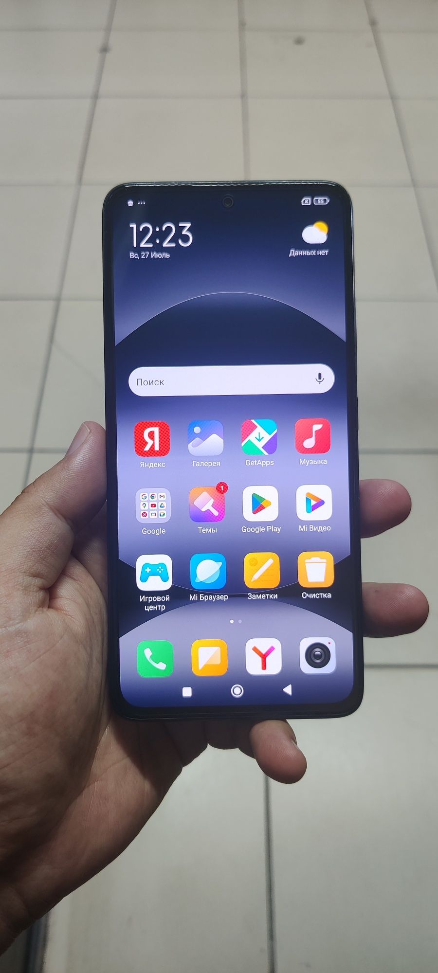 Продам Redmi Note 14.