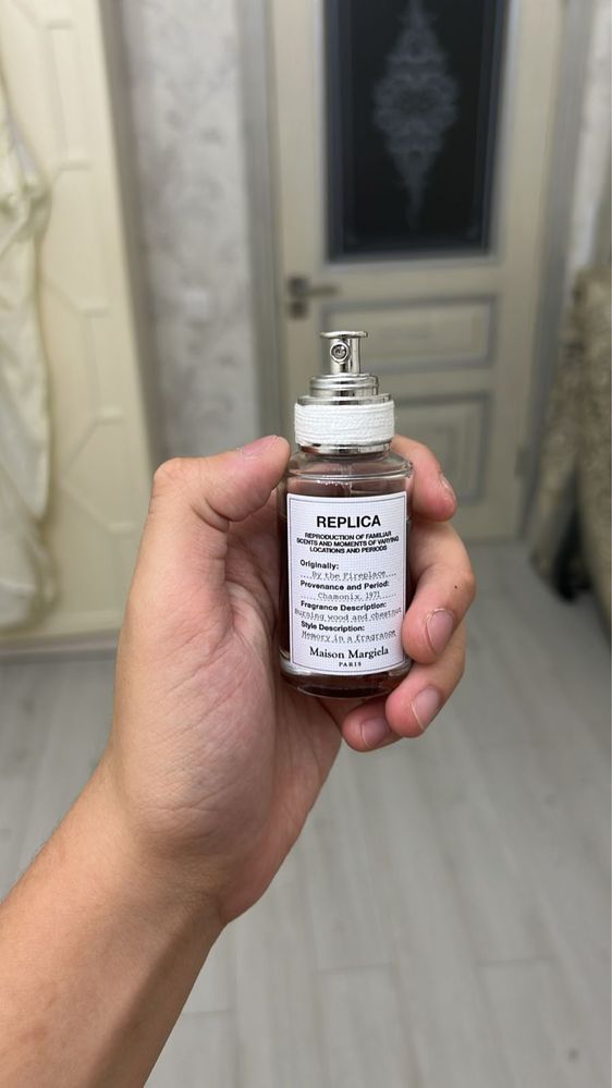 Replica By the fireplace ,30ml