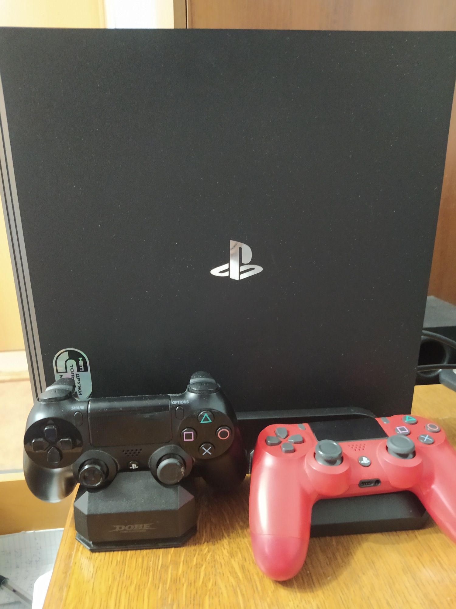 Playstation 4 pro