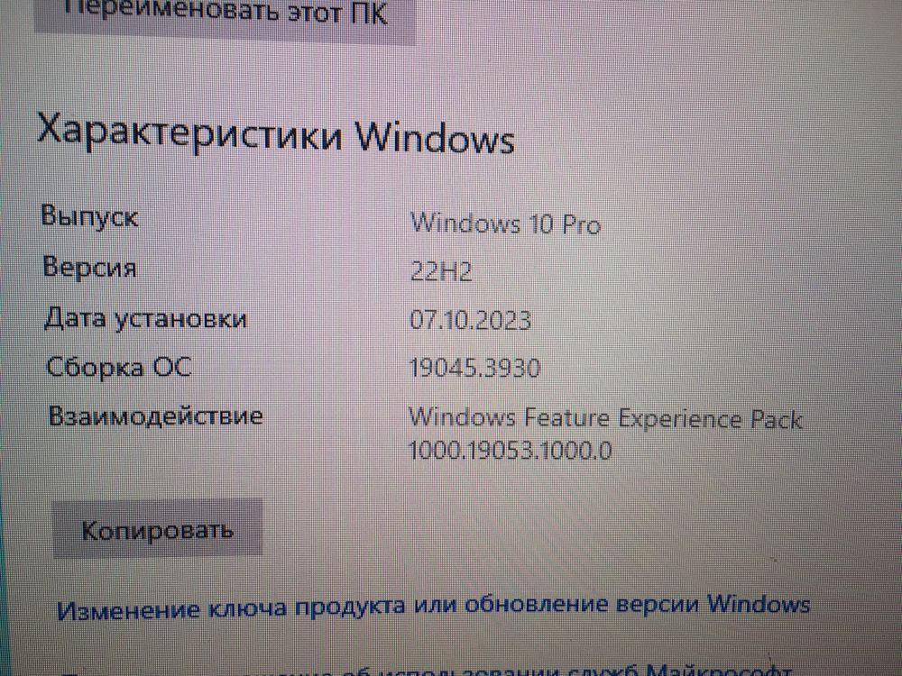 Компьютер Gtx 750