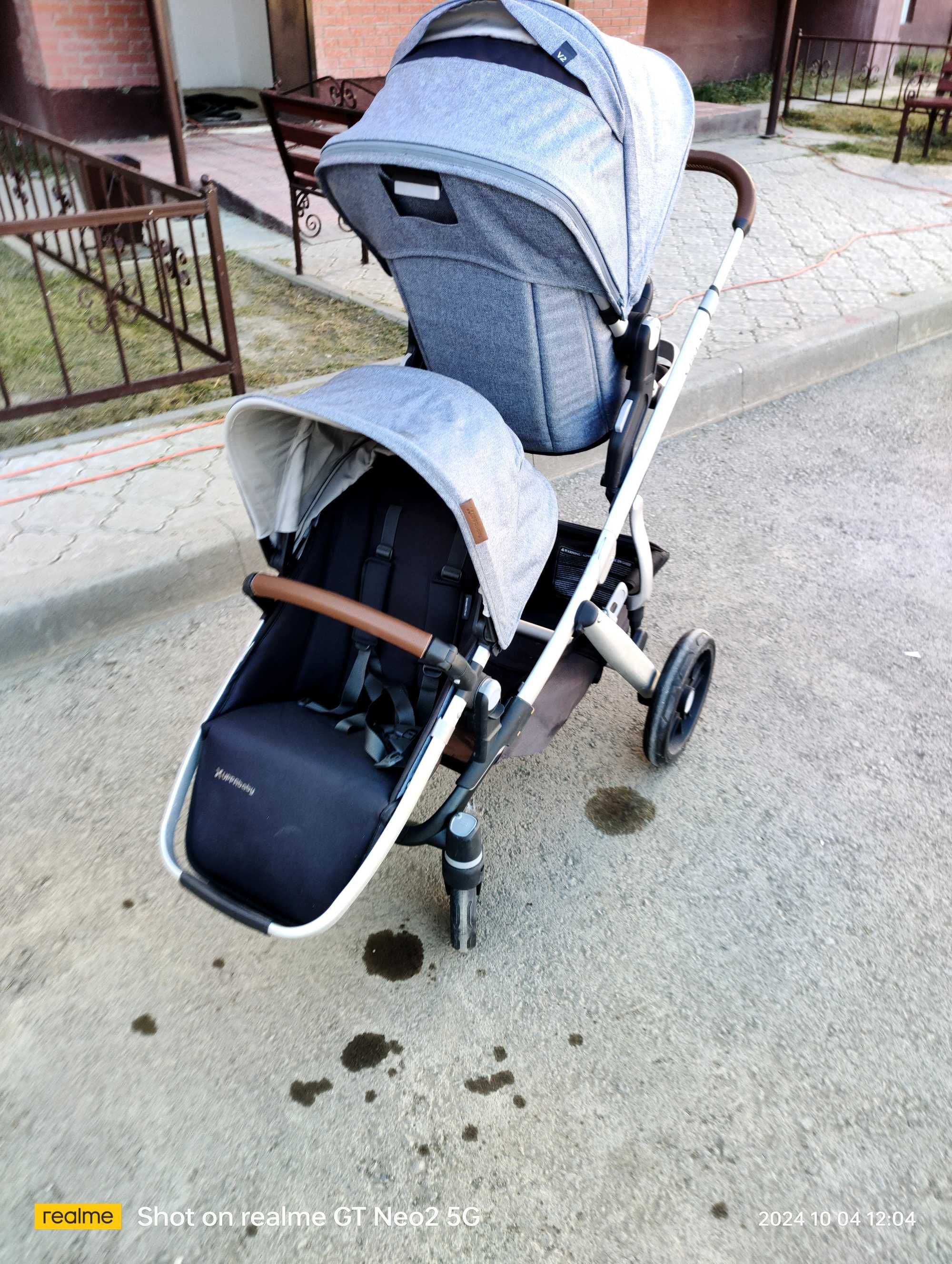 Коляска UPPAbaby Vista V2 для двойни