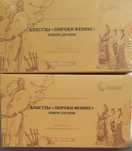 Капсулы Линчжи Феникс
