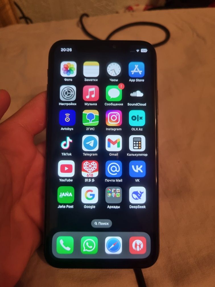 Apple iphone X 256gb