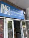 Газификация любых объектов без посредников под ключ по лучшей цене