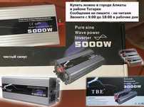инвертор inverter преобразователь напряжения разные инверторы