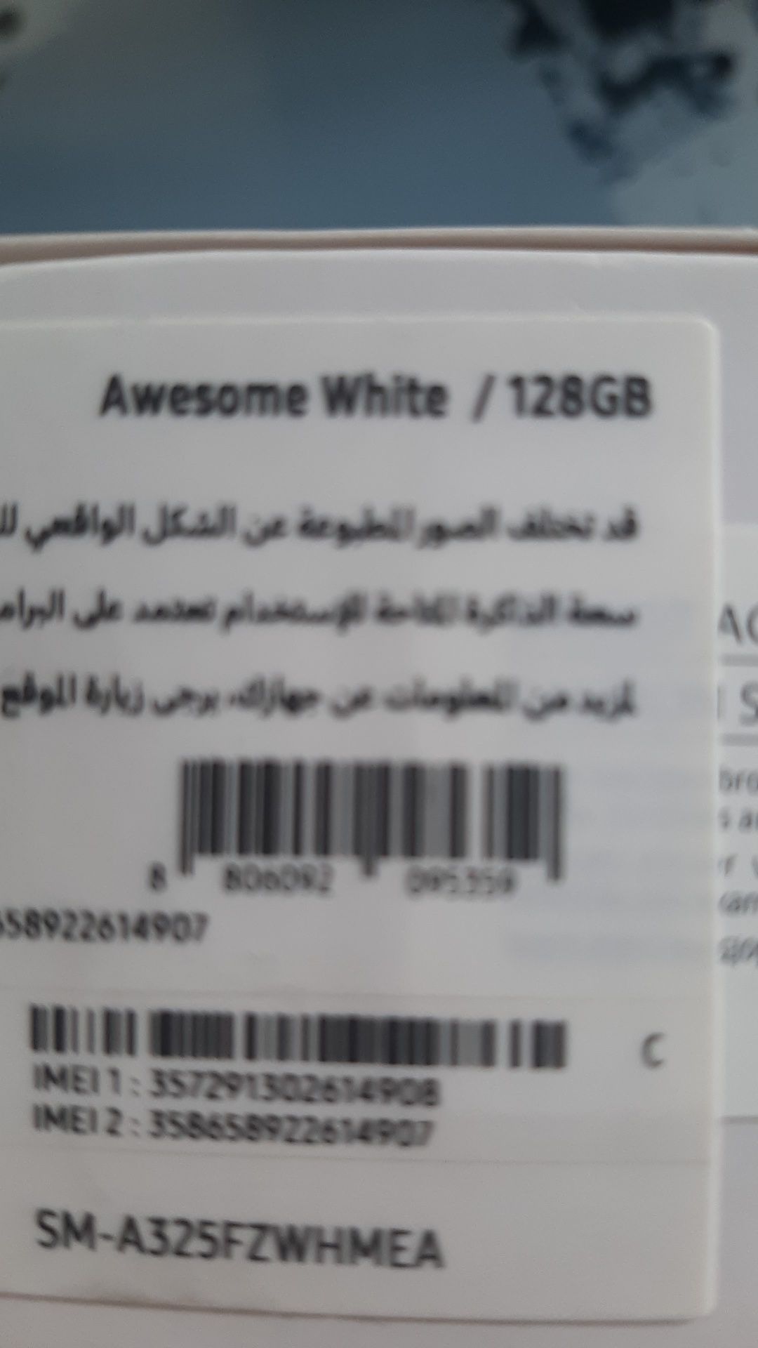 Samsung galaxy A32