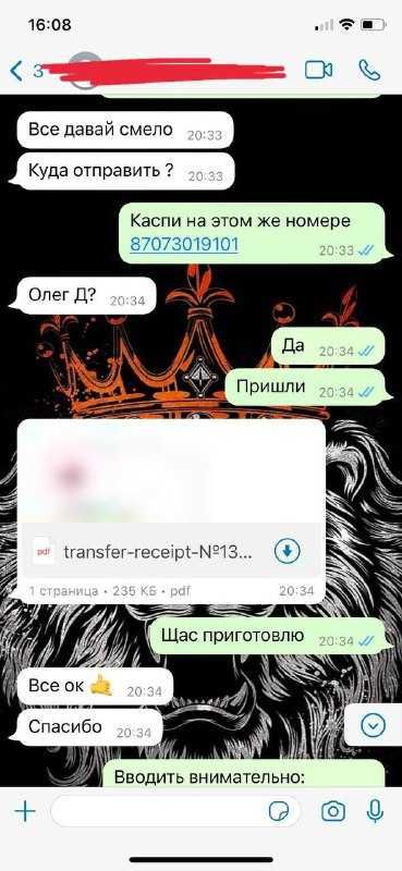 Подписки PS DELUXE, EXTRA + GamePass + EA Play + ИГРЫ PS4 PS5