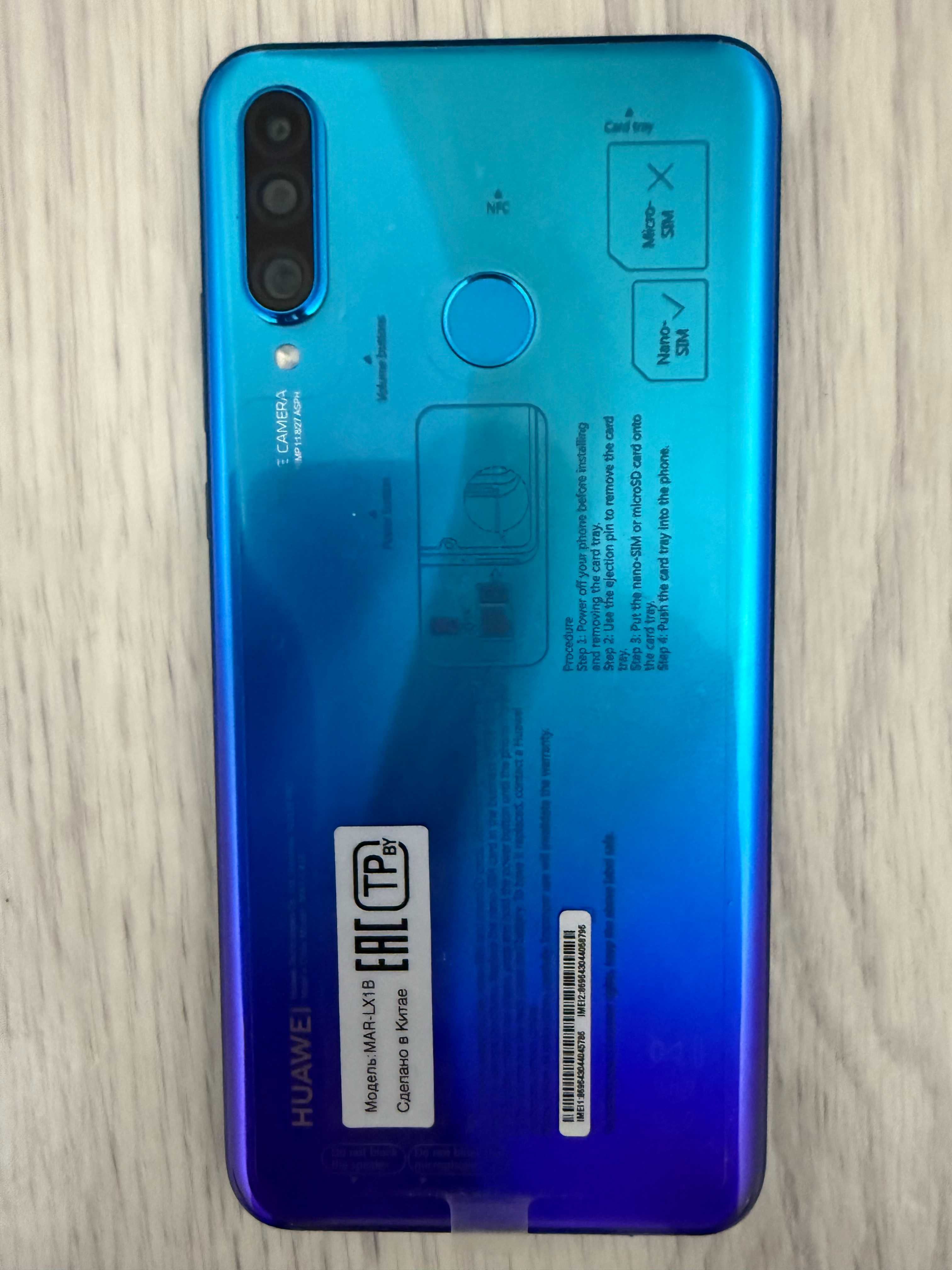 Продам Huawei P30 Lite 256 Gb
