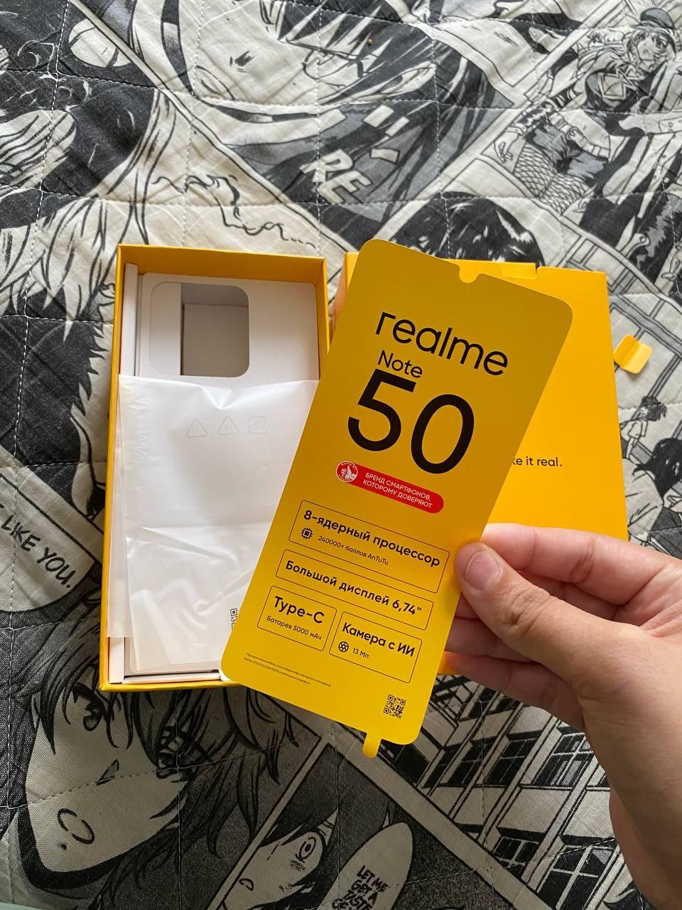 ПРОДАЕТСЯ телефон Realme Note 50