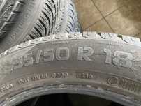 Шины Germany R18 235/50/18, 2 шт