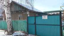 Отдельный дом · 4 комнаты · 90 м² · 9 сот.