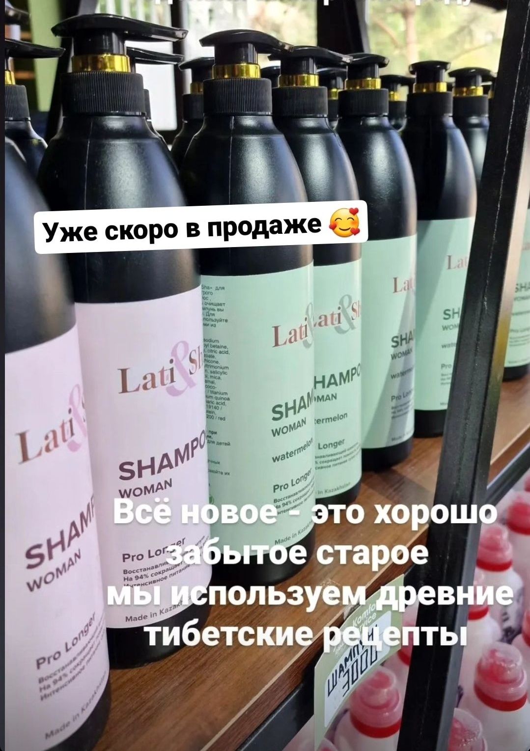 Комфорт сервис в Астане.