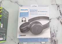 Наушники philips extra bass беспроводные
