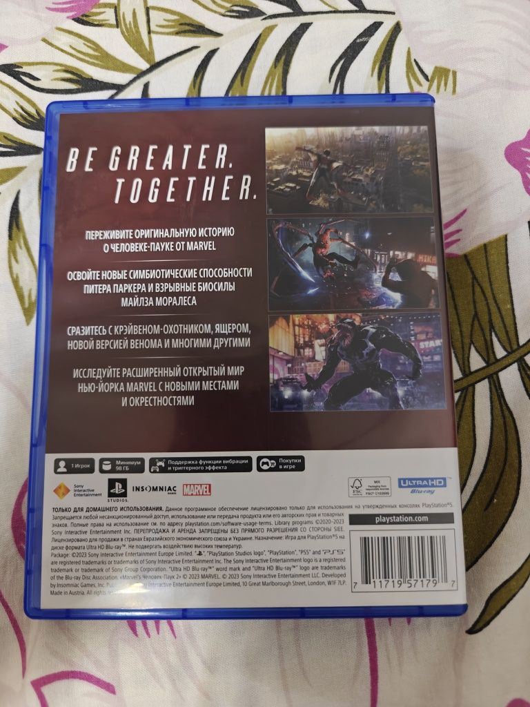 Продам Человек паук 2 Spiderman 2 ps4 ps5 в отличном состоянии!