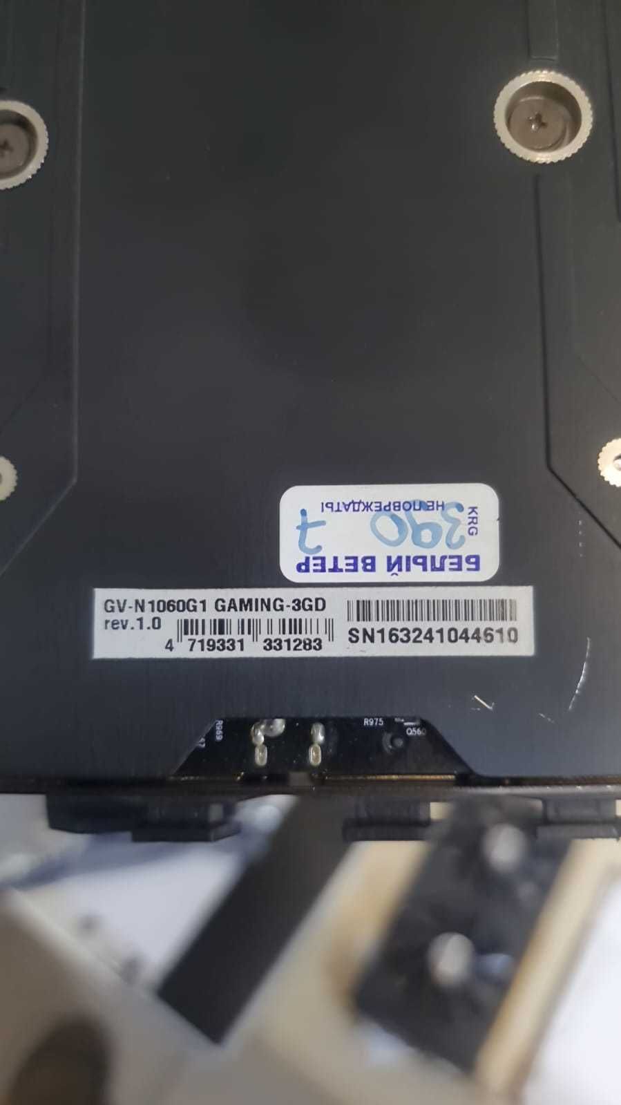 Видеокарты Б/У NVIDIA