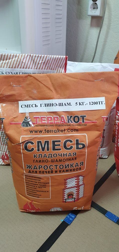 Жаростойкий клей,смесь,кирпич