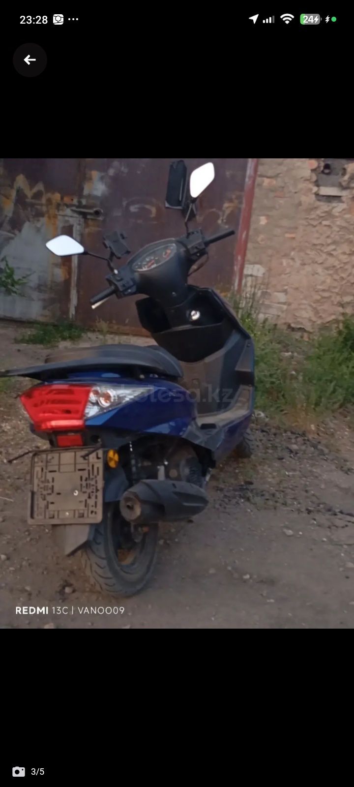 Скутер срочно продам.