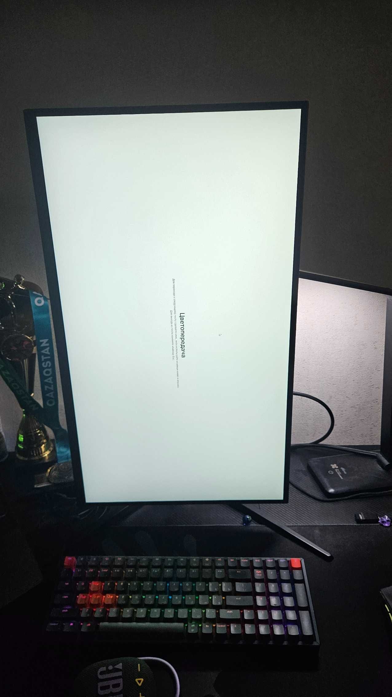 Монитор 2E Gaming H2720B / 27" / 2K (2560x1440) / 75Гц