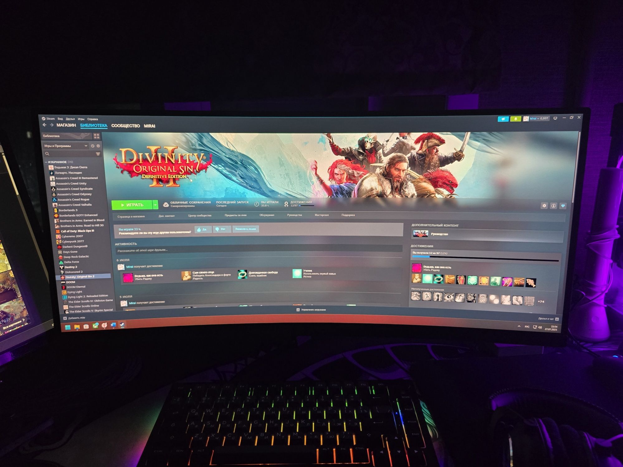 Монитор 30" 200 Гц Xiaomi Redmi Curved Display