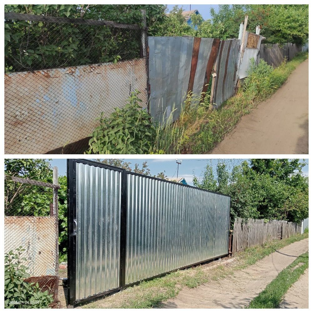 Сварщик ворота заборы.