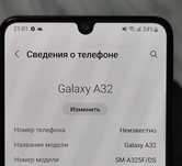 Samsung galaxy a32 4/64 серый