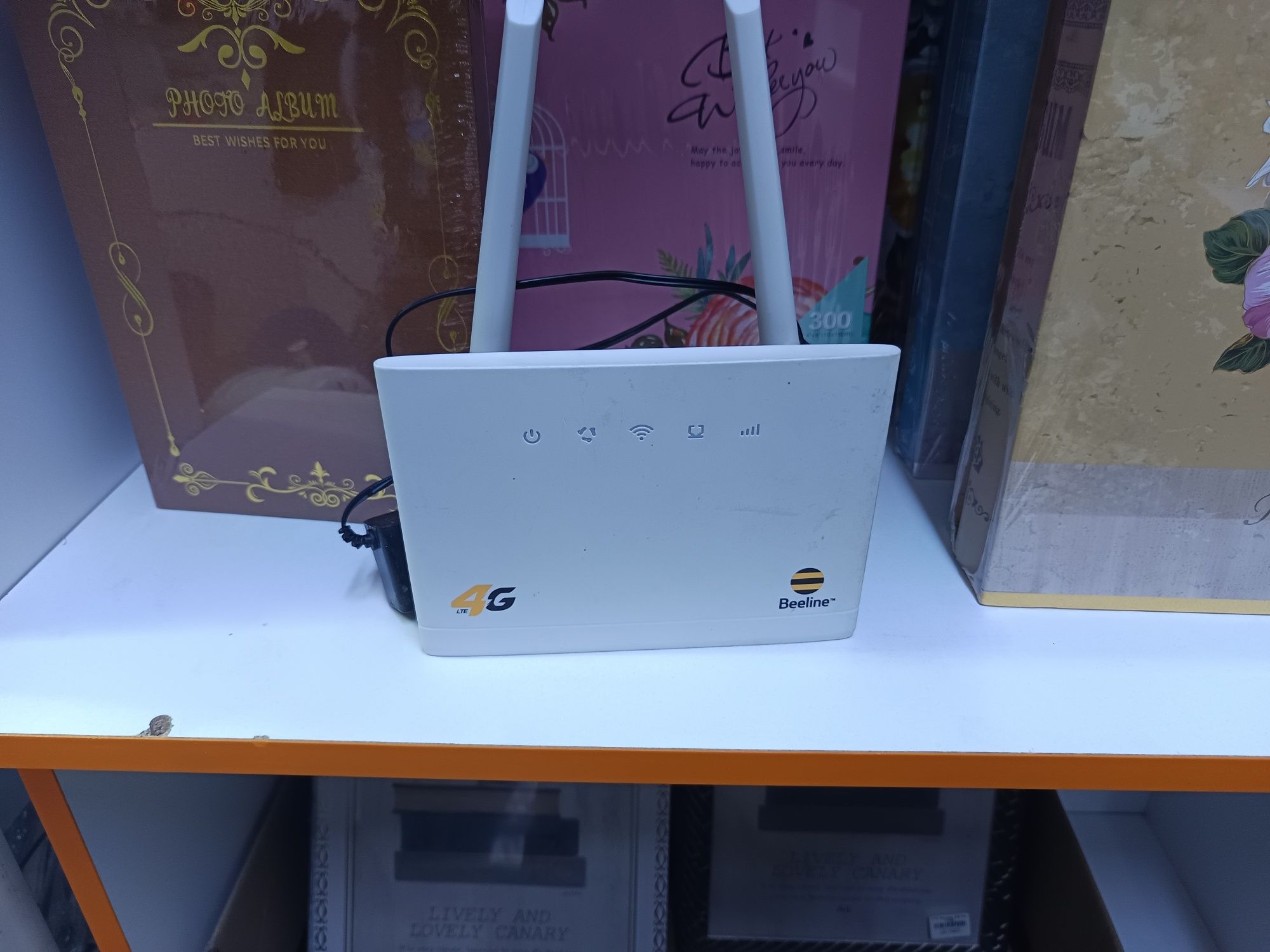 Wi-fi роутер сетевой