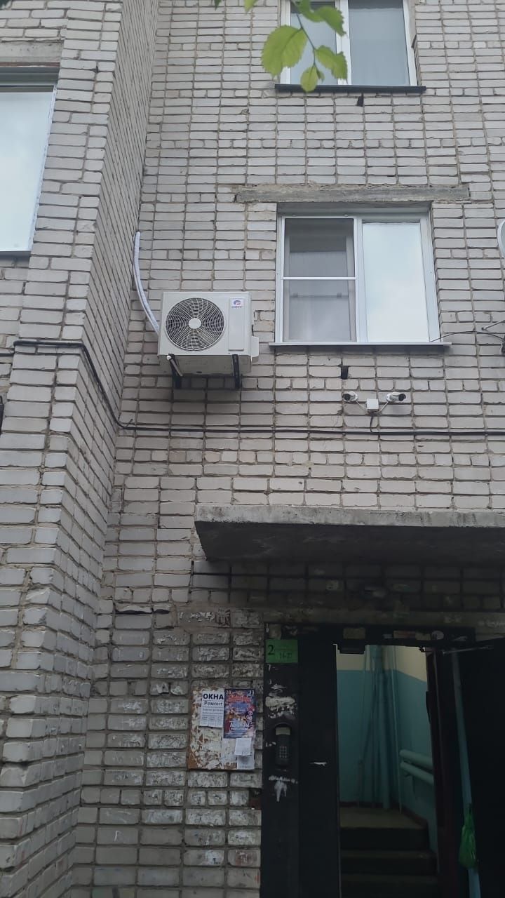 Установка и обслуживание кондиционеров