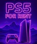 Сдается Playstation
