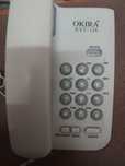 Телефон OKIRA KXT-128