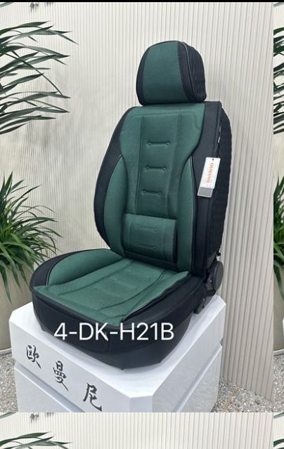 Продам чехлы велюр новинки
