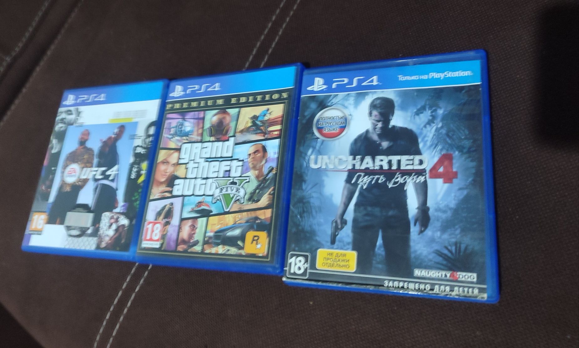 Продам Playstation 4