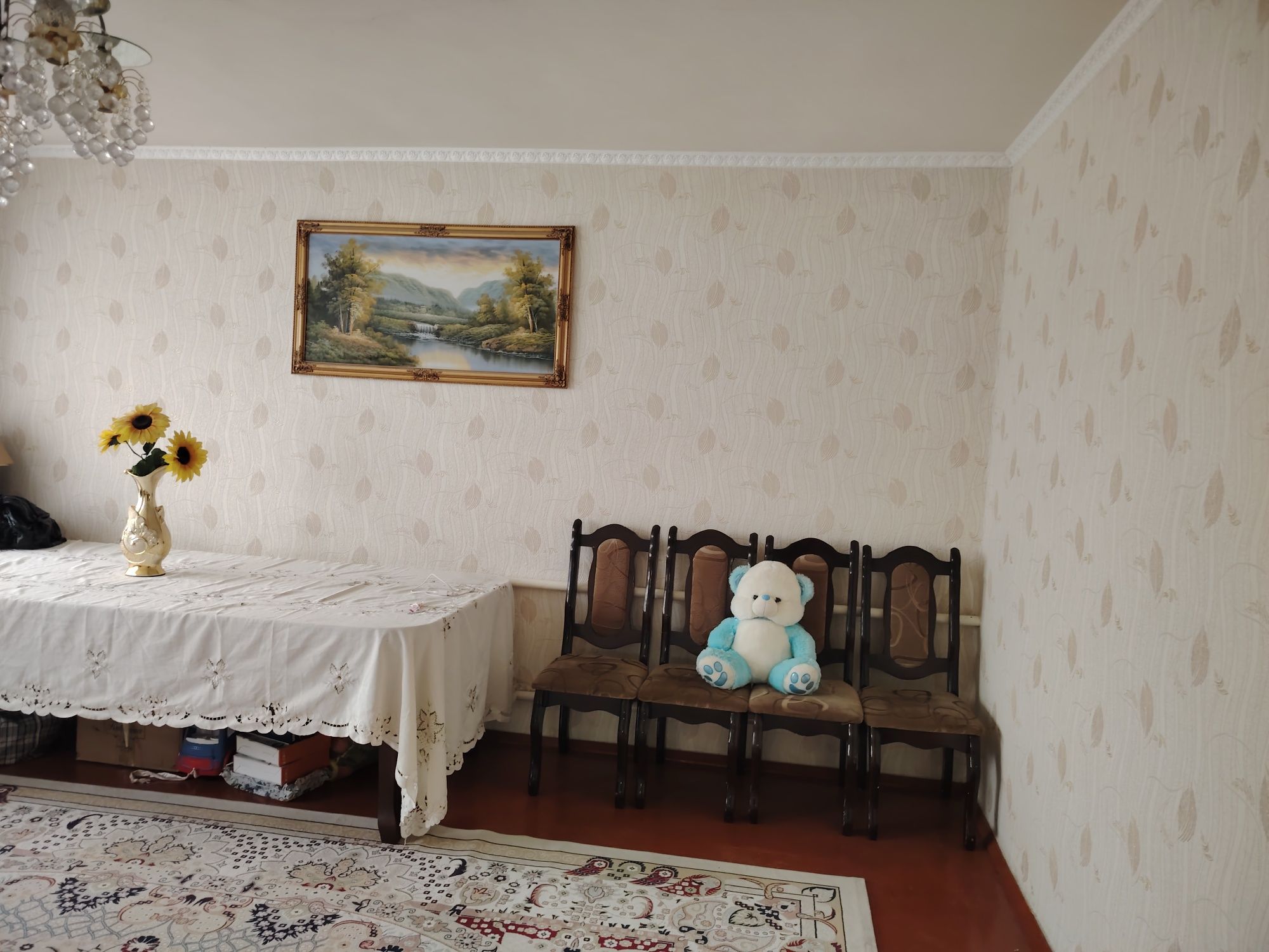 Үй      сатылады