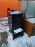 Котёл сатылады хабарласыныздар
