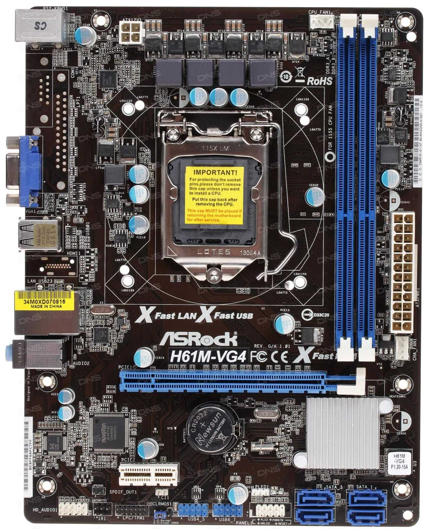 Материнские платы  LGA1155, LGA1150 (Б/У)