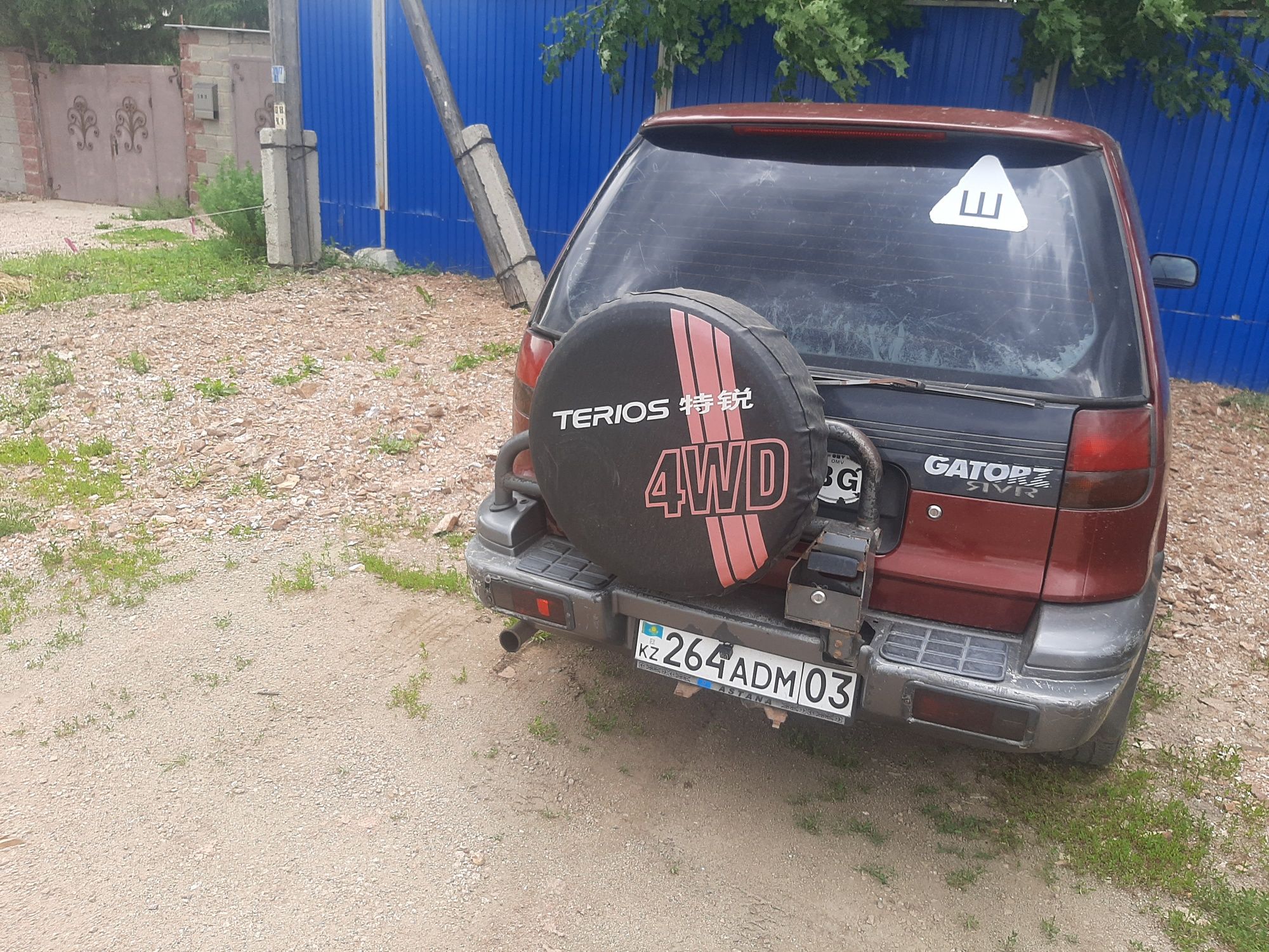 Продам  мitsubishi рвр