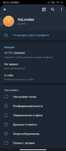 Продам телефон аккаунт