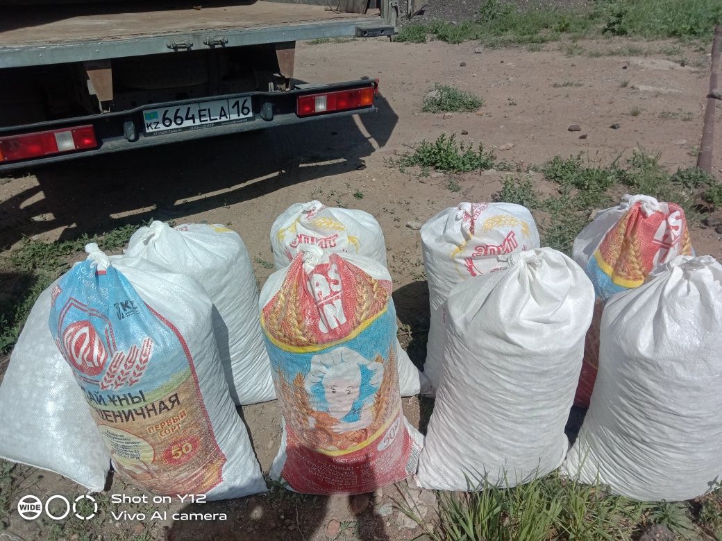 Продам керамзит. Куб 30000тг в бигбегах