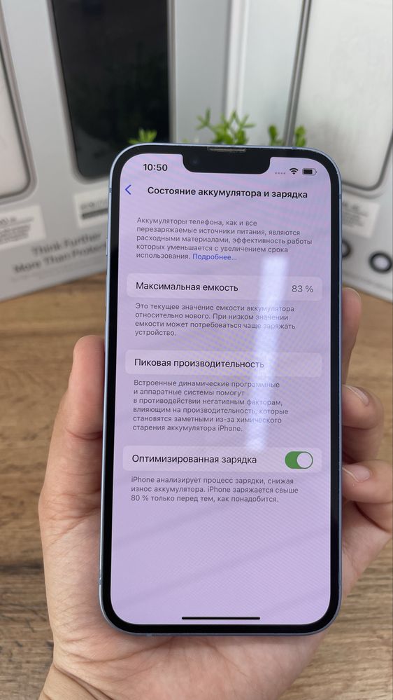 Iphone 14 128 gb