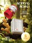 Король кожи, мазь для лечения псориаза и экземы