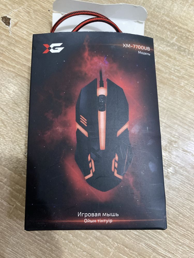 мышка xg xm-7700ub